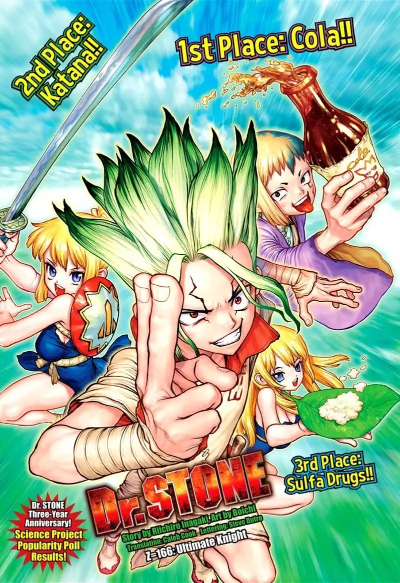 Dr. Stone Chapter 166 1